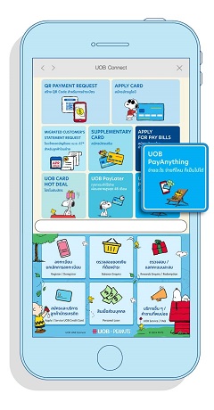 กด Sub-Menu UOB PayAnything ที่ปรากฏบนหน้าจอ