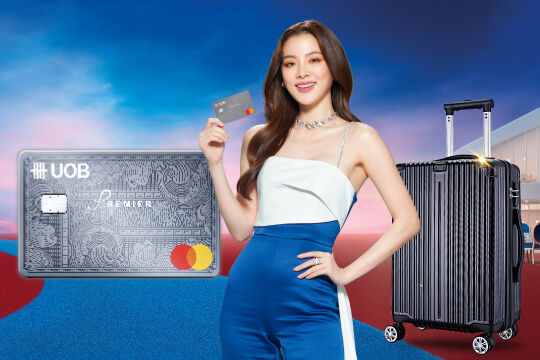 แบนเนอร์โปรโมชั่นบัตรเครดิต UOB Premier