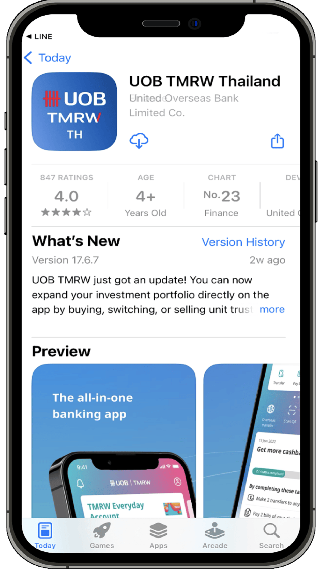 ดาวน์โหลดแอป UOB TMRW ผ่าน
                                                                        App Store หรือ Google Play
                                                                        
