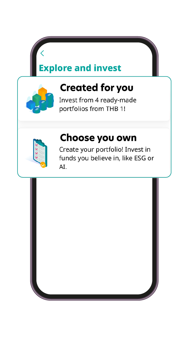 Choose your fund from two options