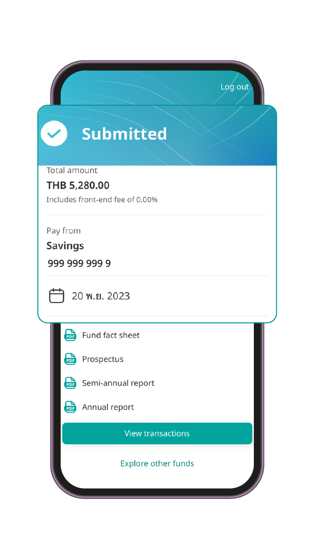 Transaction completed (subscription order processing time as specified in the factsheet)