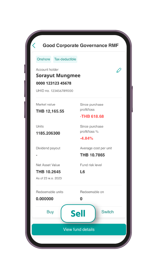 Select the desired fund and choose “Sell”