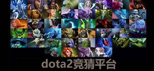 dota2app