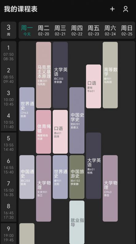 γ̱appv1.0.5׿漫ٰװ