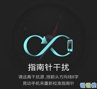 OPPOָappv6.0.1