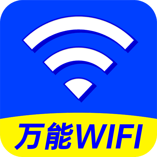 WiFiԿappv1.0.4׿Ѱװ