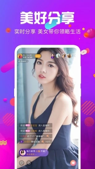 ̾ƽ3.2apk