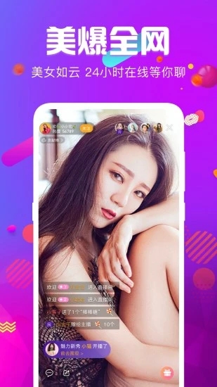 ̾ƽ3.2apk