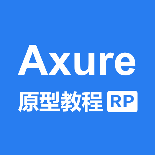 axure̳