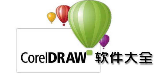 coreldraw