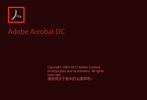 adobe acrobat dcϼ