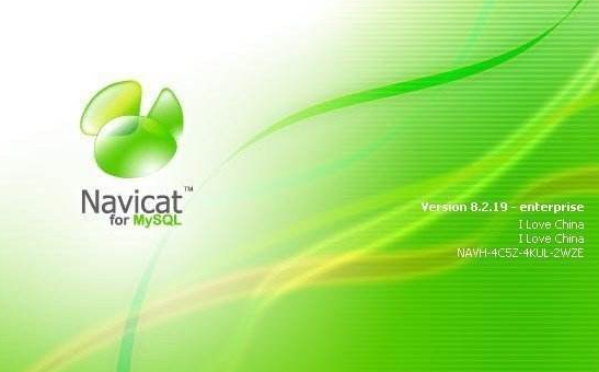 navicat for mysqlϼ