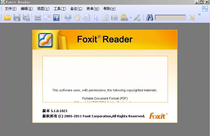 foxit readerϼ