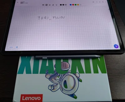 Yuri_Yslin - Ali to jednak potęga. Kupiłem sobie Lenovo Xiaoxin Pro 2025 z penem i ca...