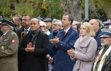 Skwer Marii i Lecha Kaczyńskich w Poznaniu - WIELKOPOLSKA