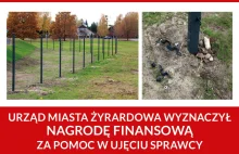 W Żyrardowie powstał pumptrack. Po 2 tyg. od otwarcia ukradziono ogrodzenie