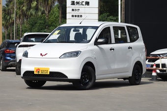 五菱宏光EV4.38万