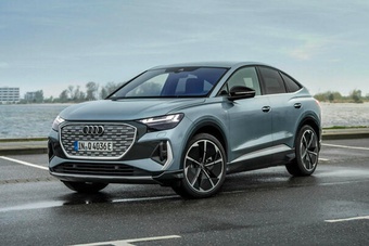 奥迪Q4 Sportback e-tron