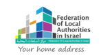 ​Federation of Local Authorities in Israel