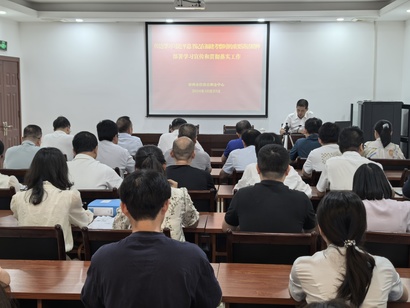 漳州市住房公积金中心召开干部大会
传达学习习近平总书记在福建考察时的重要讲话精神