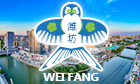 Weifang