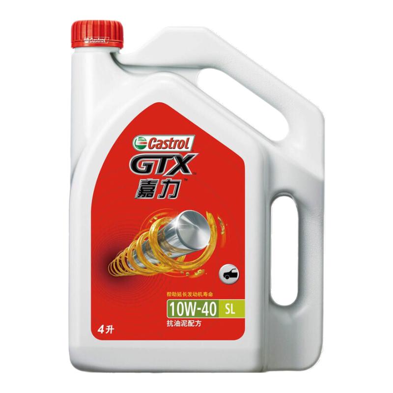 4L ʵ  10W-40  άޱ 4L92.03Ԫ