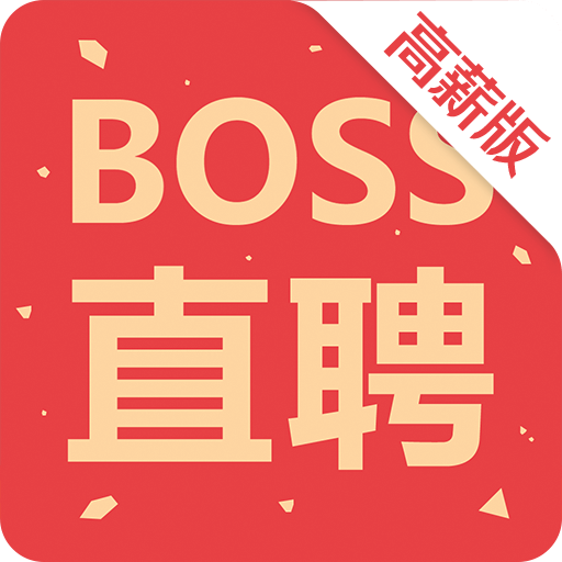 bossֱƸн°汾 v7.171 ׿