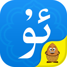 uyghurchekirguzguchά뷨2020app