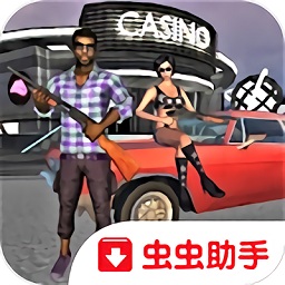 °ɸİnew gangster crime v1.5 ׿