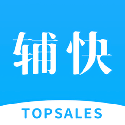 topsalesapp