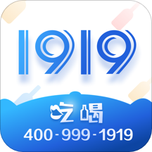 1919app