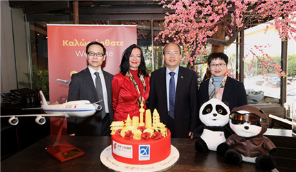 Photo 1 from Left Mr Fan He Yun, General Manager Greece, Air China, Ms. Ioanna Papadopoulou, Ambassador of China ,Mr. Xiao Junzheng, and Ms. Li Ying, Counsellor_.jpg