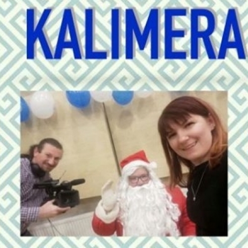 Kalimera