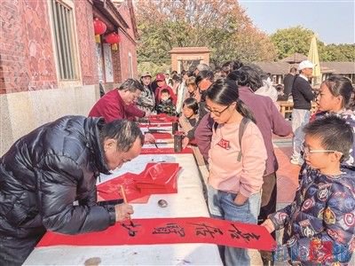 市文联举办新春活动 "文艺惠民盛宴"进基层添年味