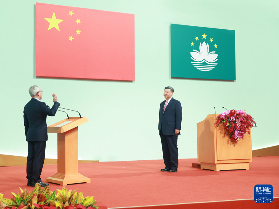 习近平出席庆祝澳门回归祖国25周年大会暨澳门特别行政区第六届政府就职典礼并发表重要讲话