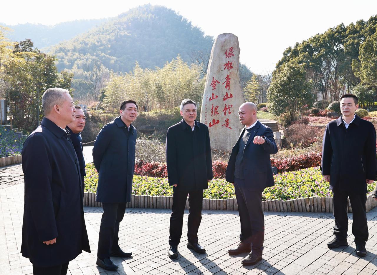 刘捷在安吉调研时强调 奋力书写绿水青山就是金山银山新画卷