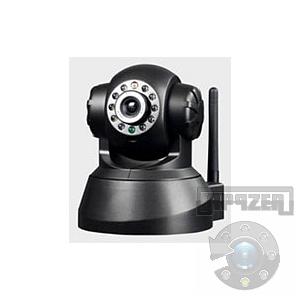 kingstar IP Camera