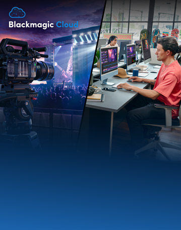 Blackmagic Cloud Price Reduction