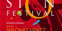 29 sion festival