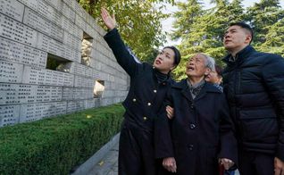 Annual family commemoration for Nanjing Massacre victims launched in east China