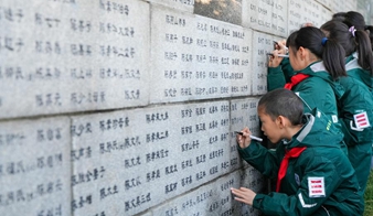 New generation takes on mission of remembering Nanjing Massacre