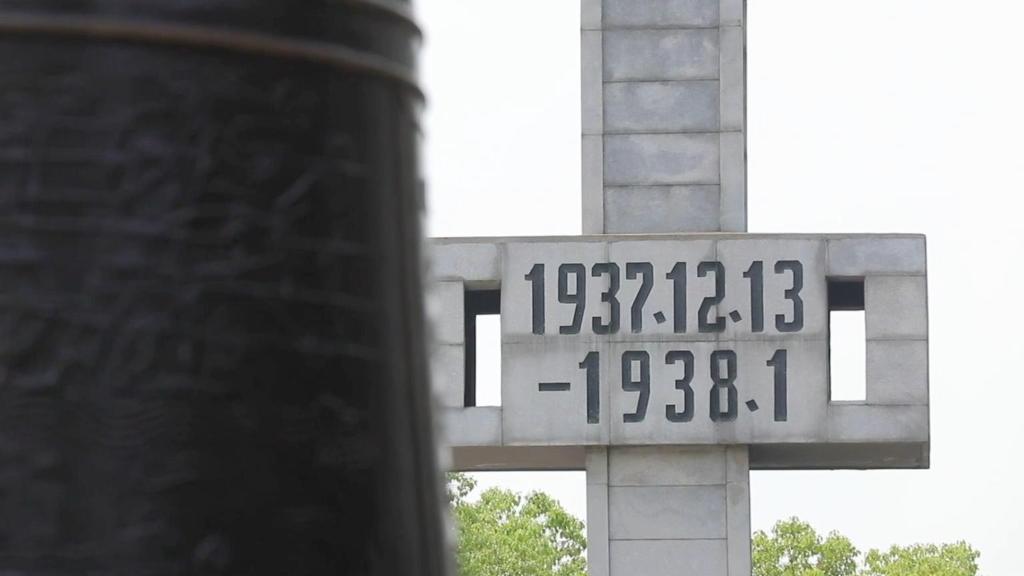 GLOBALink | Undying efforts to achieve global recognition of Nanjing Massacre