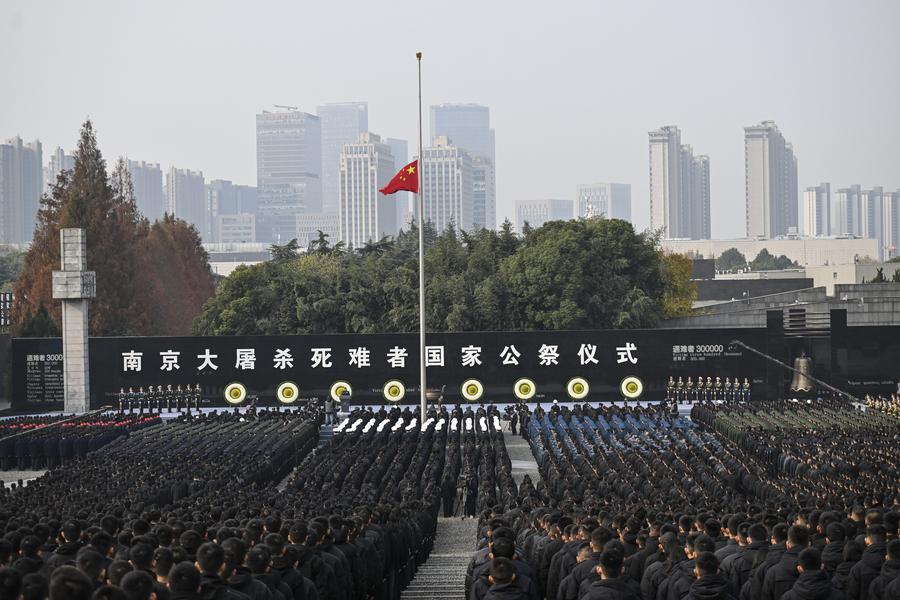 China holds national commemoration for Nanjing Massacre victims