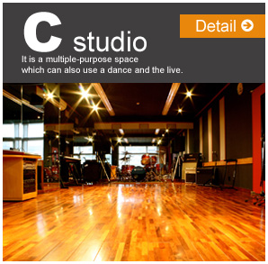 C studio