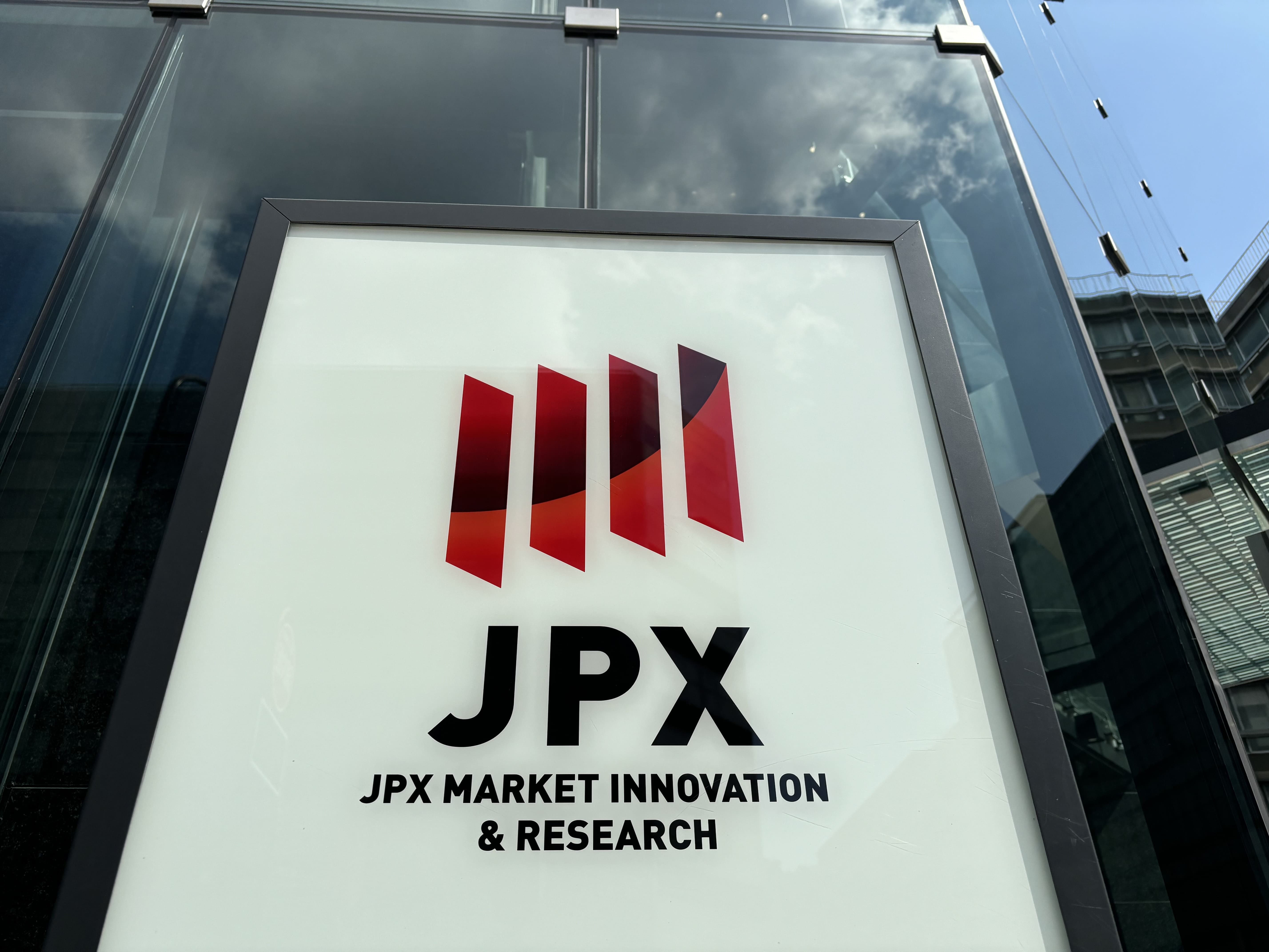 JPX Prime 150 Index Quietly Outperforming Nikkei 225 and TOPIX