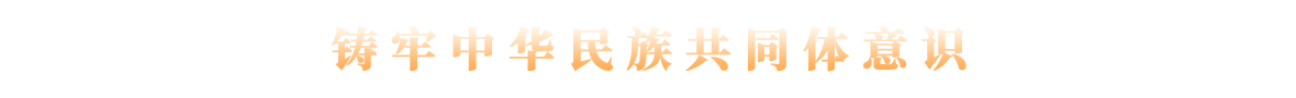 微信图片_20240112104446.png