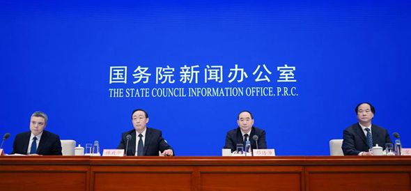 国新办举行全国“宪法宣传周”活动安排及普法依法治理工作发布会